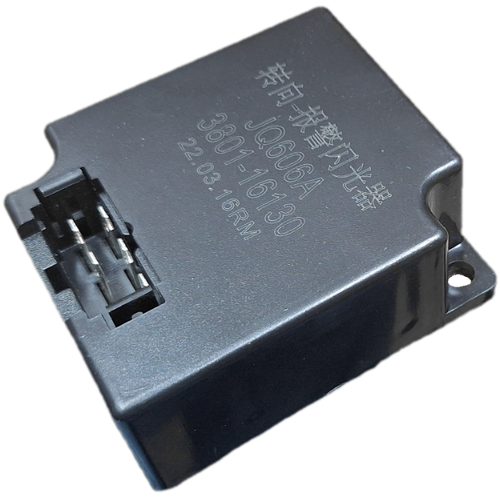 رله راهنما امیکو