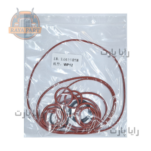 اورینگ موتور دایون